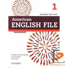 american english file 1